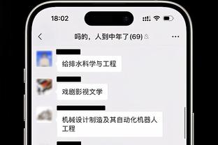 雄鹿雇老里前曾背调！绿军老板：我回复没他 08年我们无法夺冠