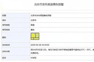 新利体育登陆截图2